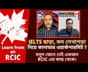Bangladesh to Canada Study Guidance