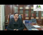 Syed Tauqeer Bukhari Legal Education