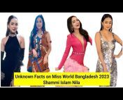 Miss Bangladesh In-Training