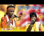 Music Bangla 7