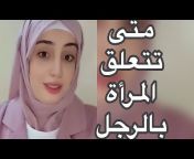 Khadija_AlhajSaleh - Dr.omlosen