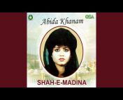 Abeda Khanam - Topic