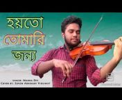 Sovon Adhikary Violinist