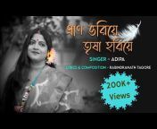 Melodious Journey with Adipa