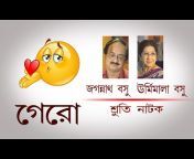 BanglaShortz
