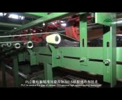 Changxing Plywood Machinery