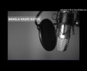 Bangla Radio Natok