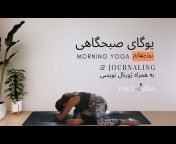 yoga with aida