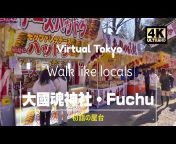 Virtual Tokyo - Walk like locals!