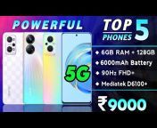 Gadgets news Hindi