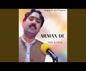 Asif Kamal - Topic
