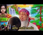 alifa multi media