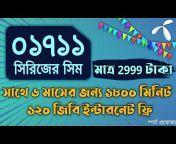 NRL Bangla TecH