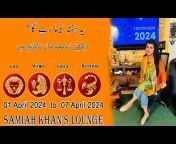 Samiah Khan&#39;s Lounge