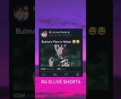 RG IS LIVE SHORTS