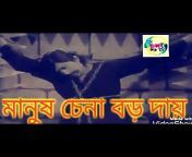 World Bangla TV