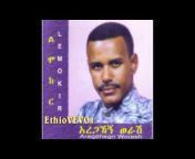 EthioVEVO1 Ethiopia Official
