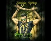 Bangla Hiphop