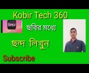 Kobir Tech 360