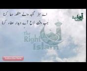 The Right Islam
