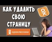 Хомяк Компьютерный