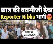 RN news Reporter Nibha