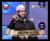 Islam Downloads
