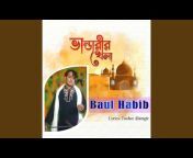 Baul Habib - Topic