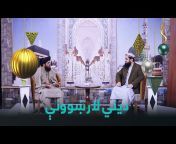 shamshad TV