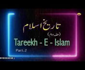 Tareekh -E- Islam