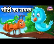 StoryToons TV - Hindi