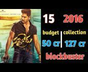 All time blockbuster&#39;s