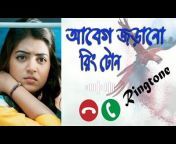 BS bangla music