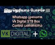 VK Tech Digital