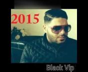 Black VIP