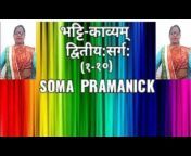 Sanskrit Soma
