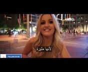 America in Arabic