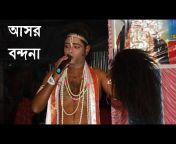 Maa Manosha song and Video
