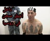 يوتيوب بالعربي YouTube in Arabic