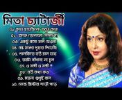 Music World Bangla