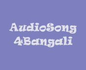 AudioSong4Bangali