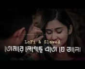 Audio Library -Bangla