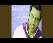 Anwar Al Amir أنور الأمير - Topic