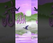 Islam tv 23