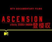 MTV Documentary Films