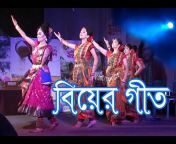 Art culture Bangladesh