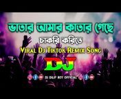 Dj Dilip Roy Official