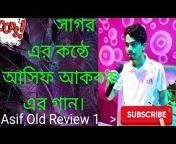 Asif Old Review 1.