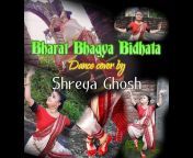 Shreya Ghosh