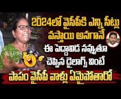 News25 Telugu